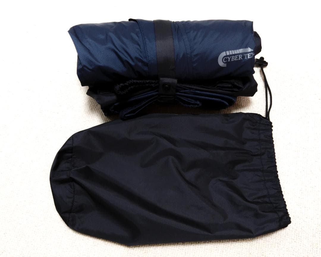 Yamaha Two-Piece Sets Ry-759 L