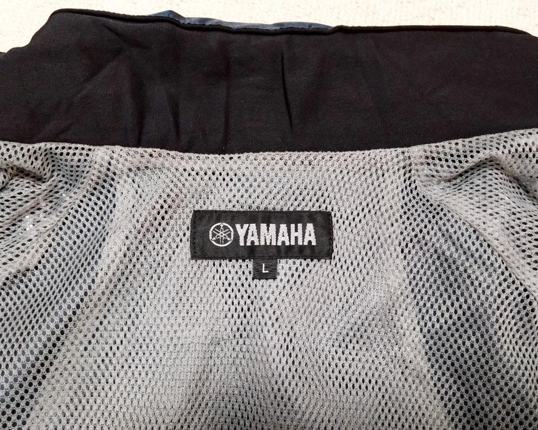 Yamaha Two-Piece Sets Ry-759 L