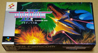 Super Famicom Games 3