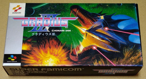 Super Famicom Games 3