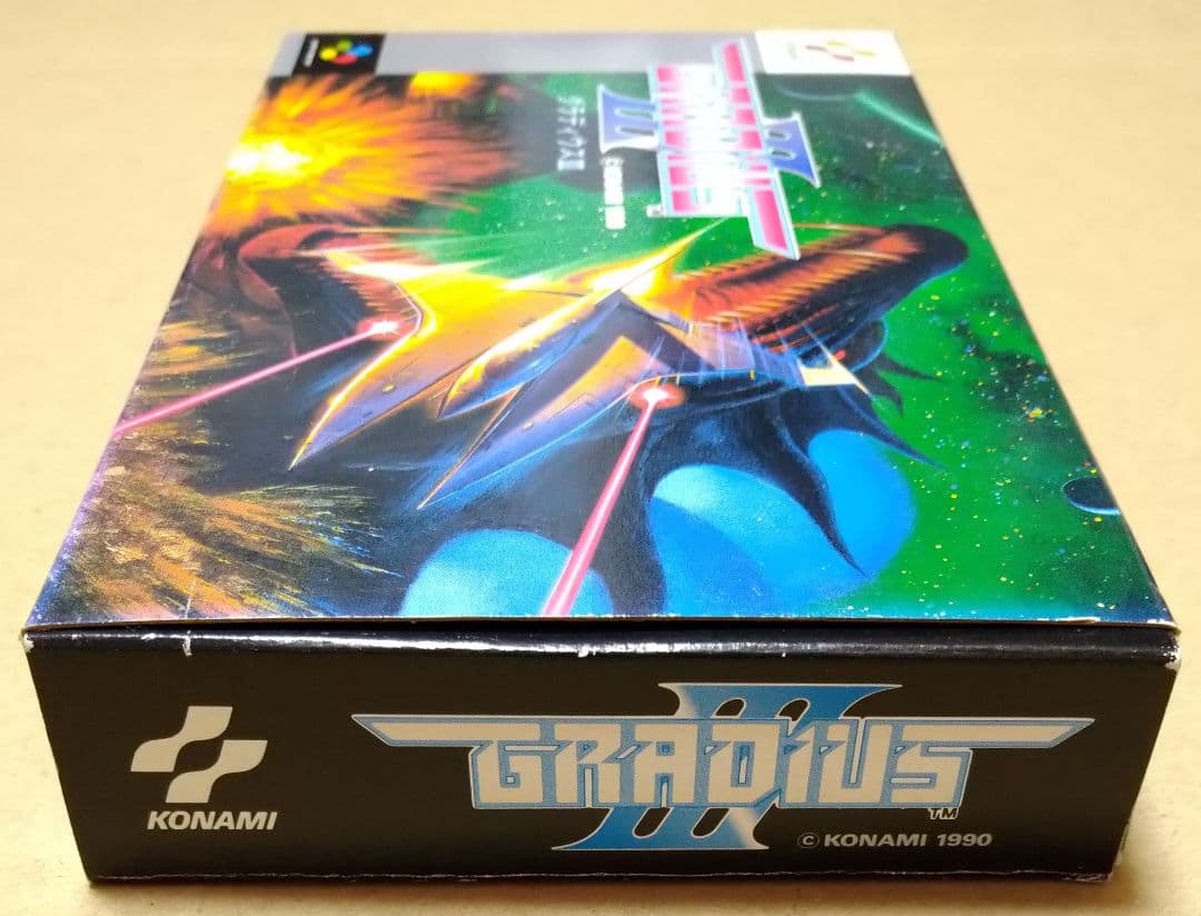 Super Famicom Games 3