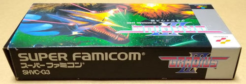 Super Famicom Games 3