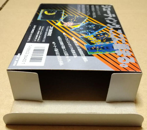 Super Famicom Games 3
