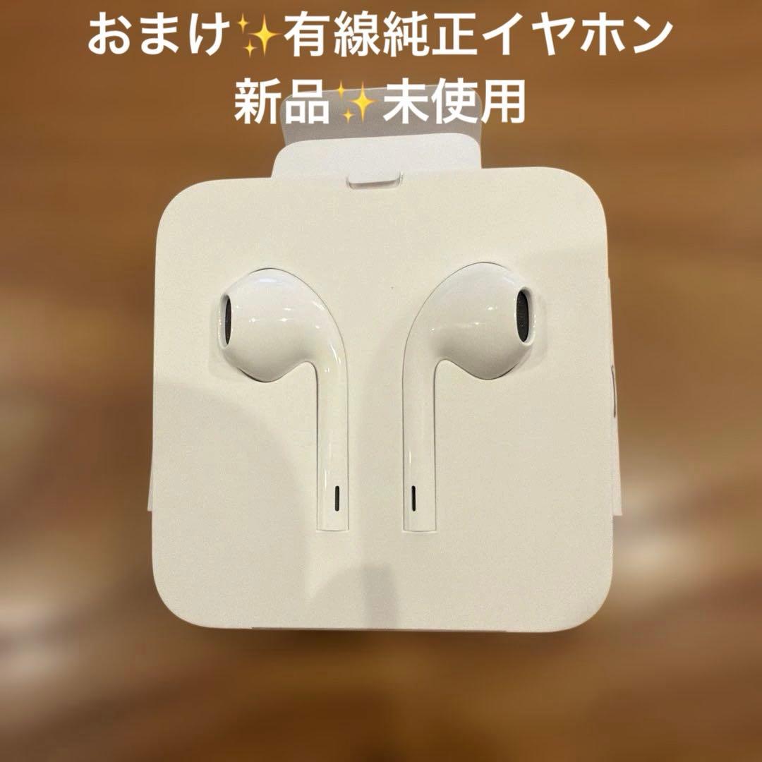 Apple Airpods