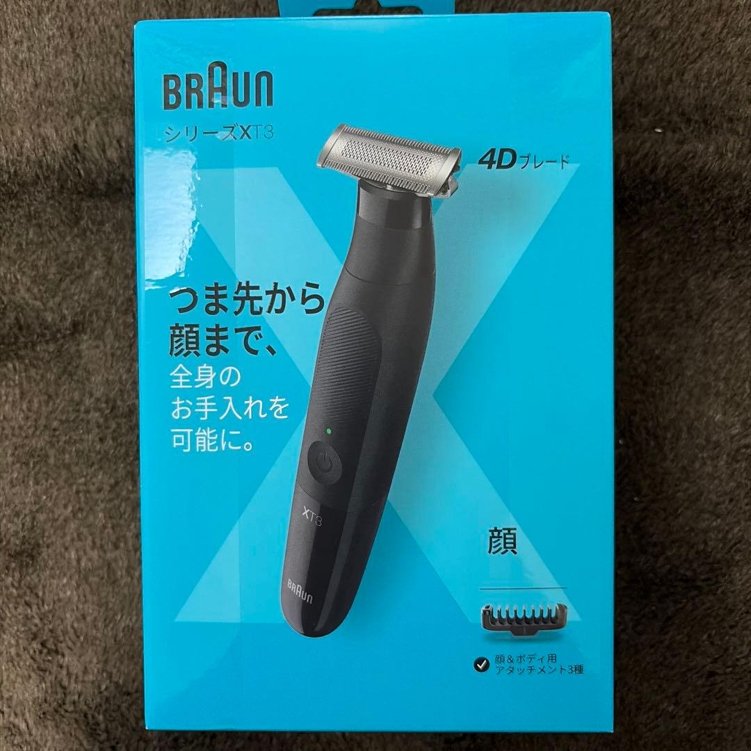 Braun Electric Shavers (Men) Beard Trimmers Xt3000