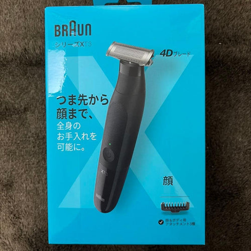 Braun Electric Shavers (Men) Beard Trimmers Xt3000