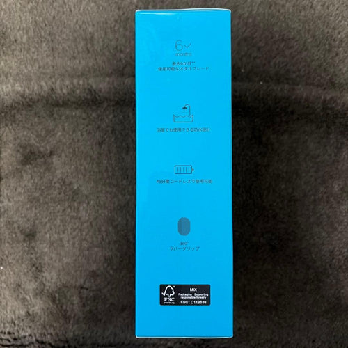 Braun Electric Shavers (Men) Beard Trimmers Xt3000