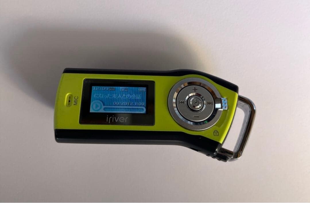 Iriver Portable Md Players T10 Mp3