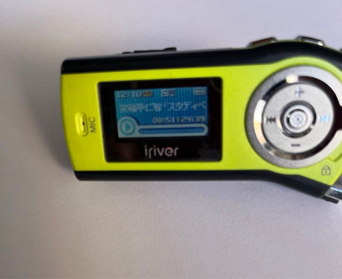 Iriver Portable Md Players T10 Mp3
