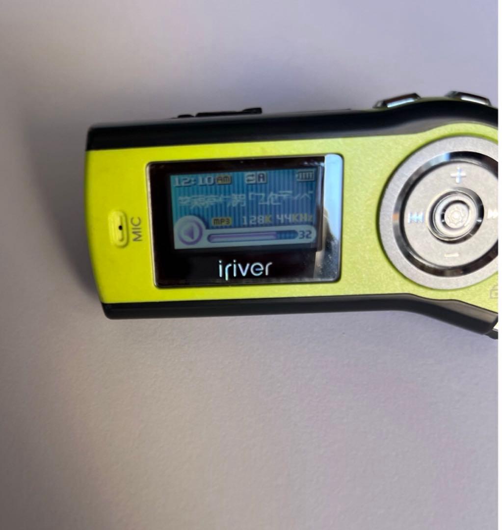 Iriver Portable Md Players T10 Mp3