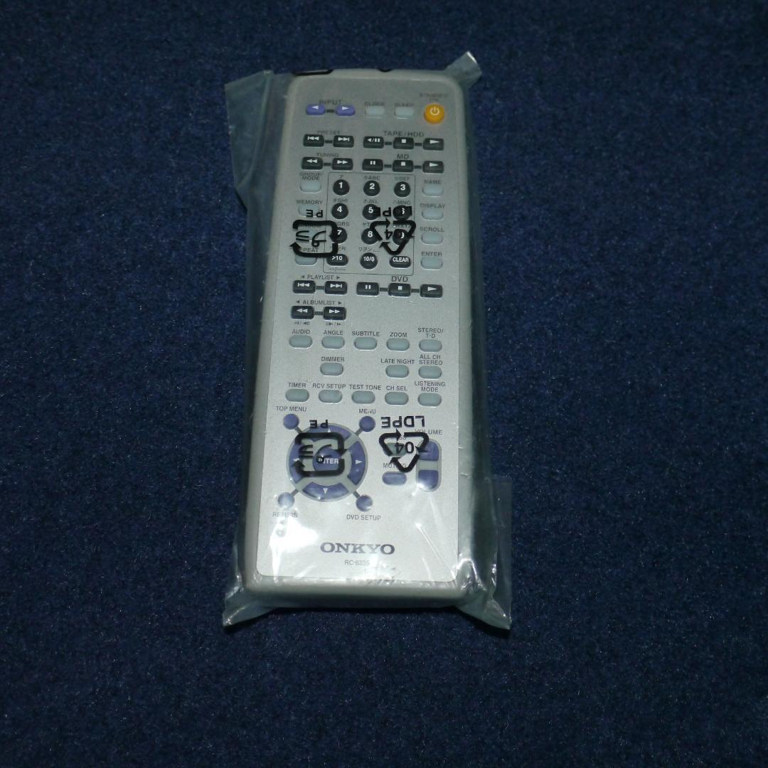 Onkyo Radio Component Fr-Un9/Un7 Rc-633S