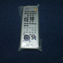 Onkyo Radio Component Fr-Un9/Un7 Rc-633S