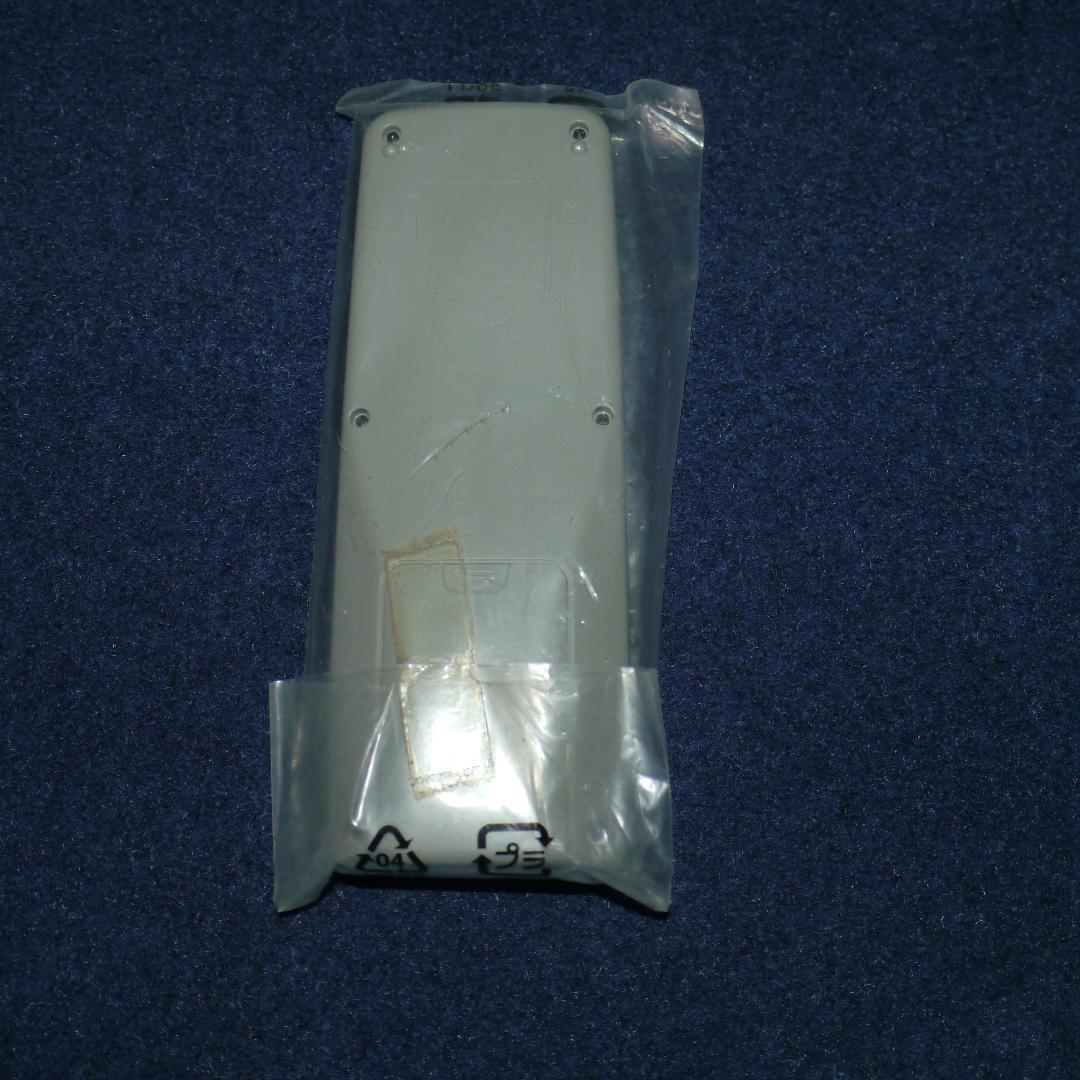 Onkyo Radio Component Fr-Un9/Un7 Rc-633S