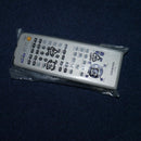 Onkyo Radio Component Fr-Un9/Un7 Rc-633S
