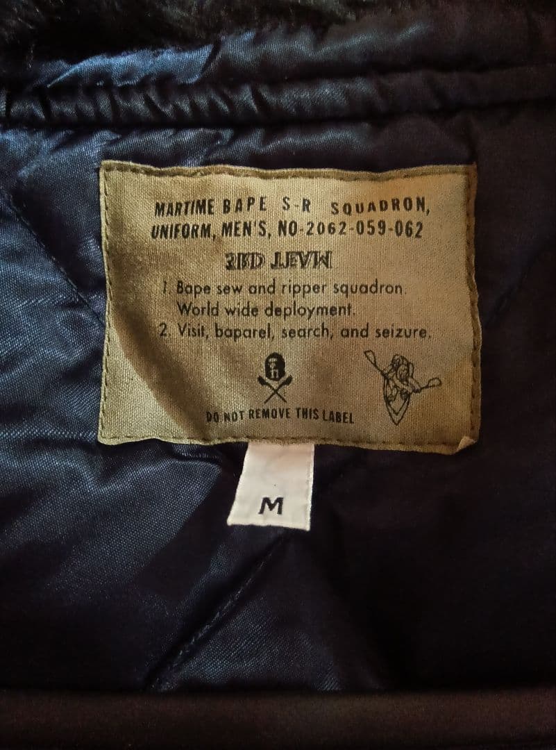 A Bathing Ape Ma-1 Giacche da volo B-9