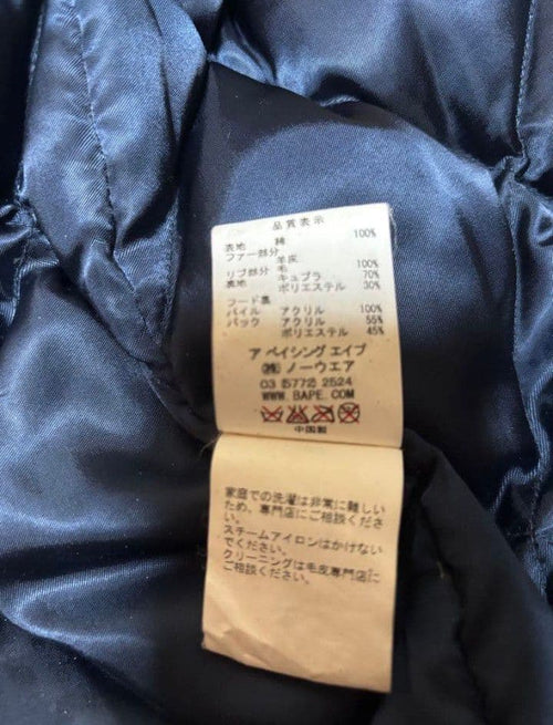 A Bathing Ape Ma-1 Giacche da volo B-9