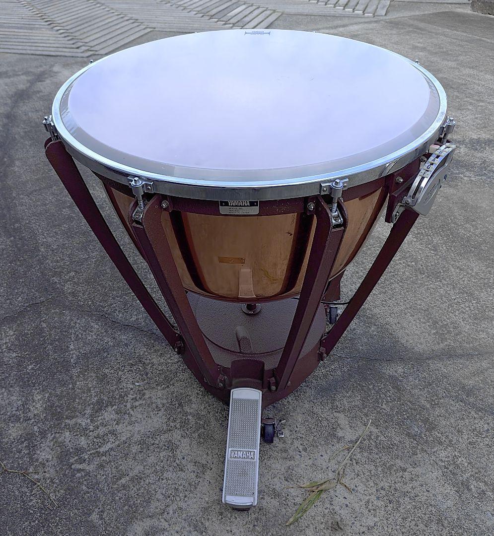 Yamaha Timpani Tp-529B