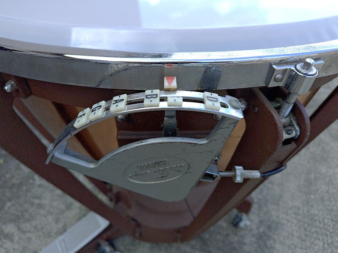 Yamaha Timpani Tp-529B