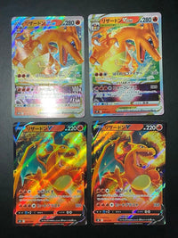 Pok Mon Trading Card Game Vstar 002/030 So S0 V