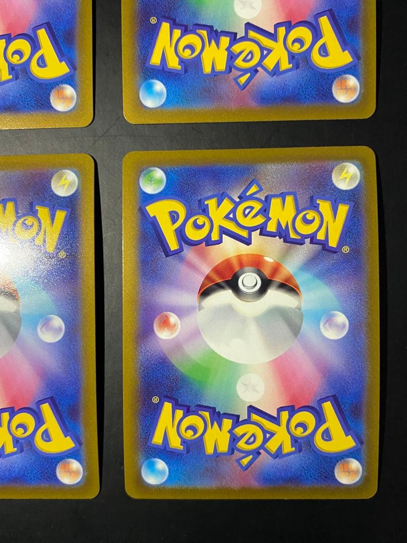 Pok Mon Trading Card Game Vstar 002/030 So S0 V
