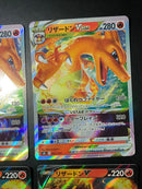 Pok Mon Trading Card Game Vstar 002/030 So S0 V