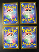 Pok Mon Trading Card Game Vstar 002/030 So S0 V