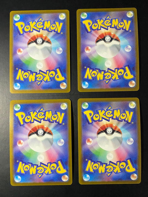 Pok Mon Trading Card Game Vstar 002/030 So S0 V