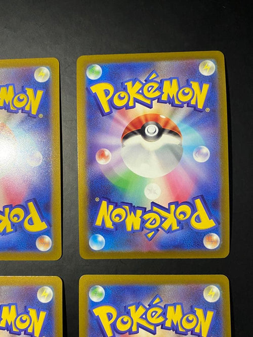 Pok Mon Trading Card Game Vstar 002/030 So S0 V