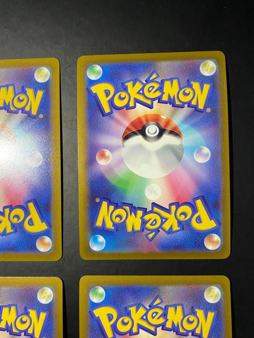 Pok Mon Trading Card Game Vstar 002/030 So S0 V