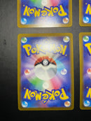 Pok Mon Trading Card Game Vstar 002/030 So S0 V