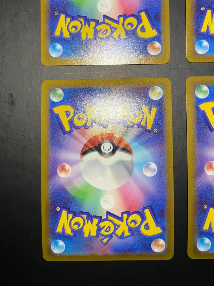 Pok Mon Trading Card Game Vstar 002/030 So S0 V