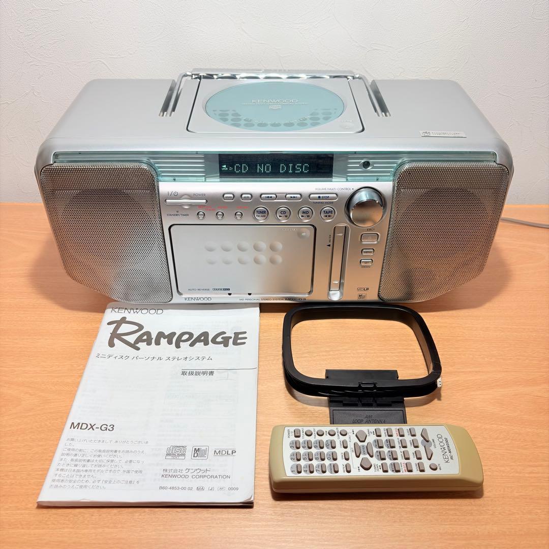 Kenwood Cd, Md Cassette Decks Cd/Md/ Rampage Mdx-G3