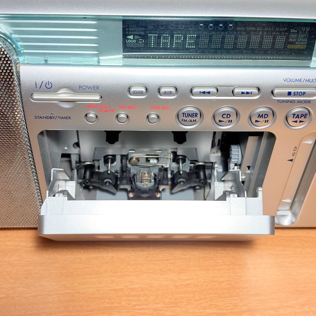 Kenwood Cd, Md Cassette Decks Cd/Md/ Rampage Mdx-G3
