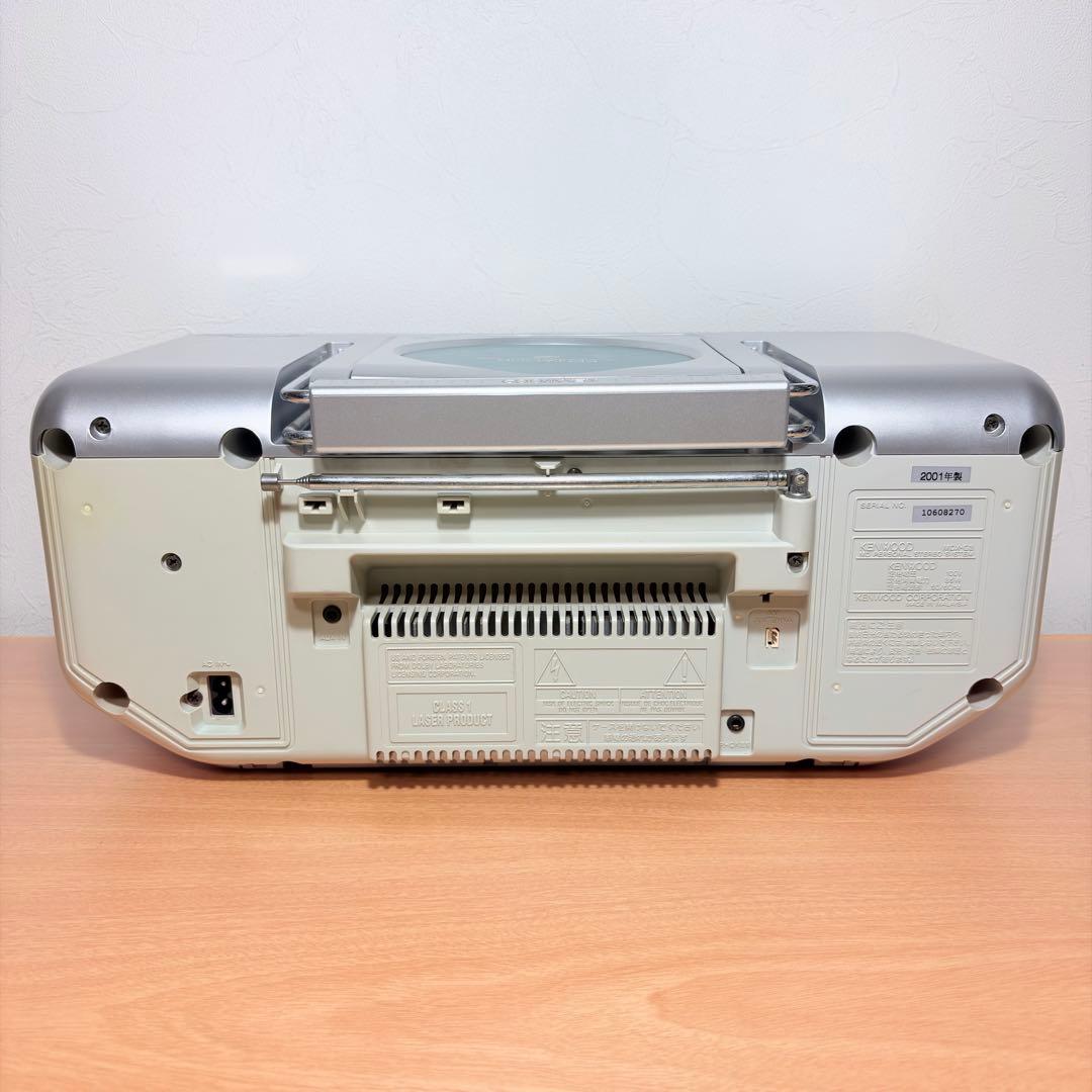 Kenwood Cd, Md Cassette Decks Cd/Md/ Rampage Mdx-G3