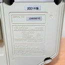 Kenwood Cd, Md Cassette Decks Cd/Md/ Rampage Mdx-G3