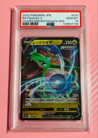 Pok Mon Trading Card Game Psa10 370 V 015/030