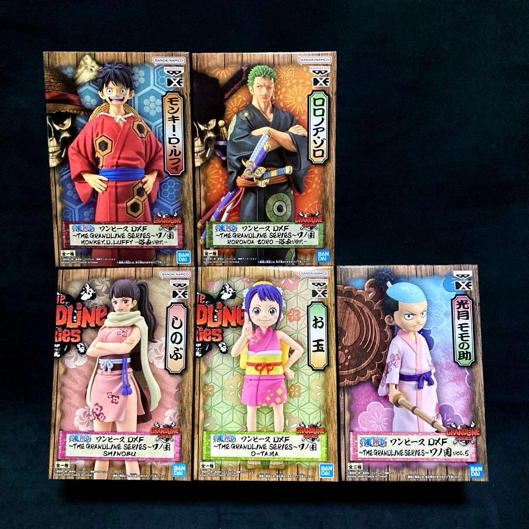 Banpresto One Piece Dxf 2
