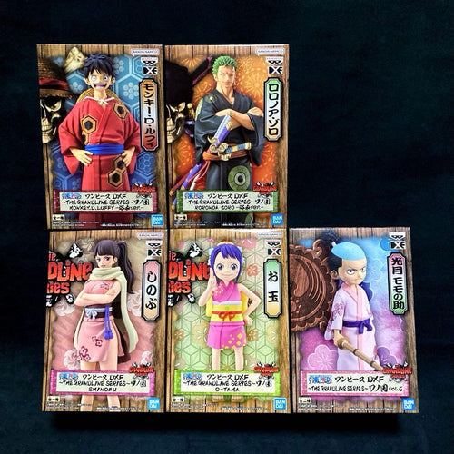 Banpresto One Piece Dxf 2