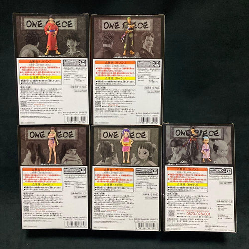 Banpresto One Piece Dxf 2