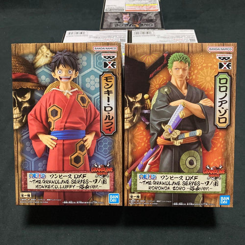Banpresto One Piece Dxf 2