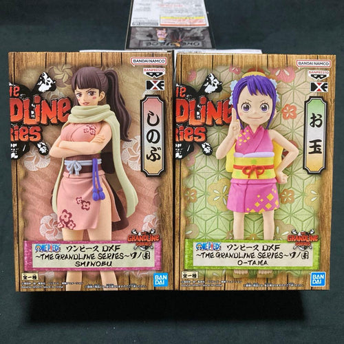 Banpresto One Piece Dxf 2