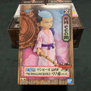 Banpresto One Piece Dxf 2