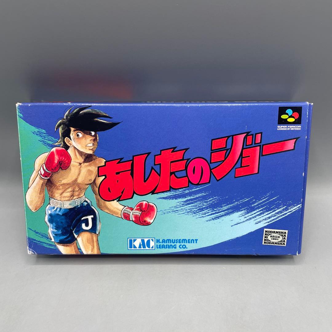 Games Kac