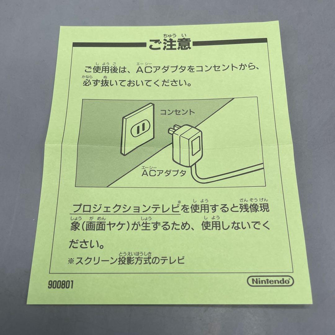 Games Kac