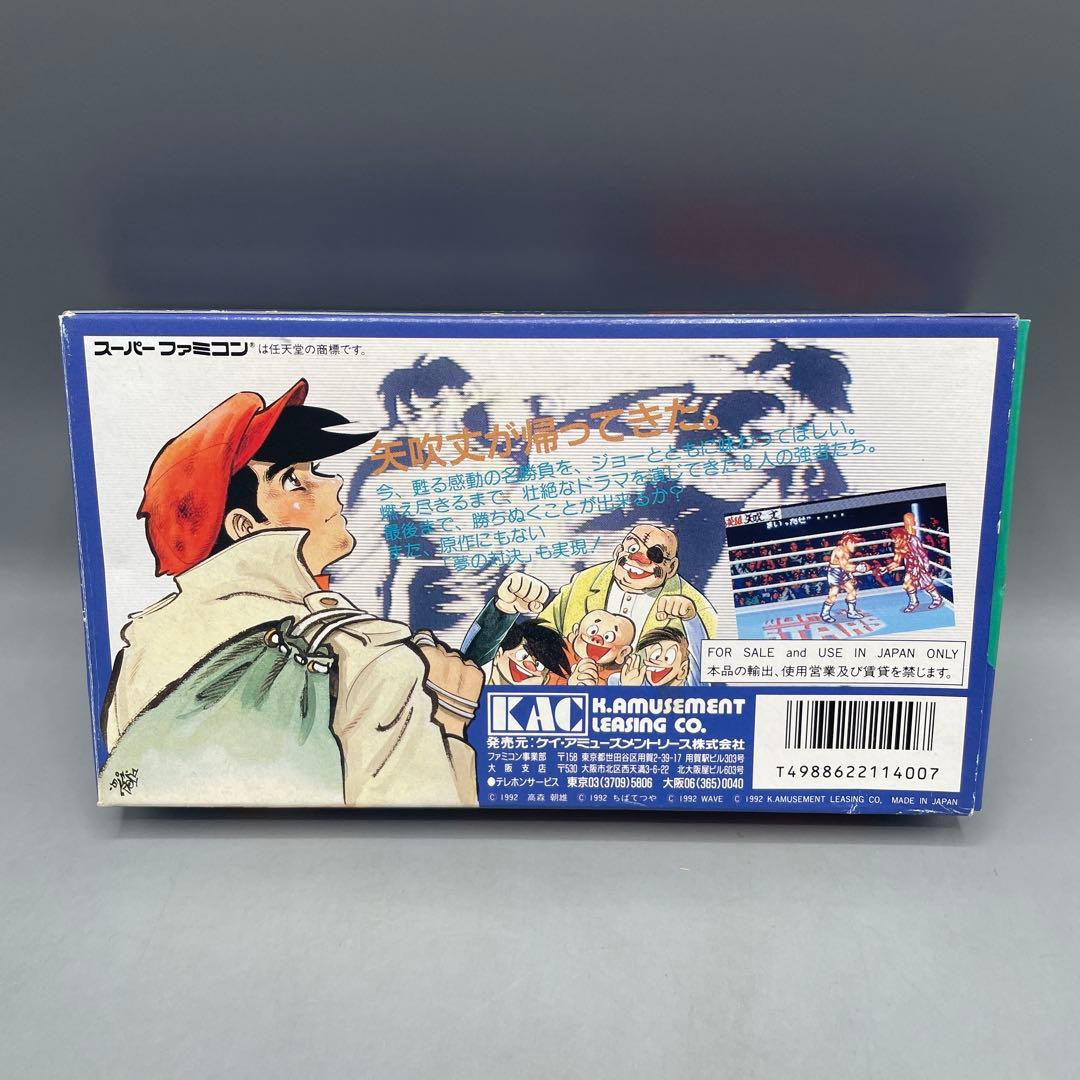 Games Kac