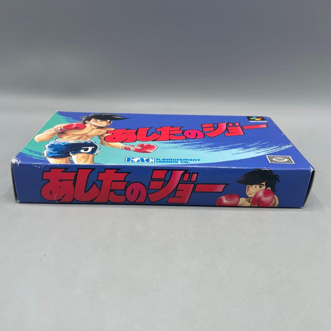 Games Kac