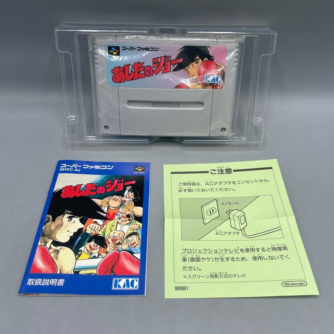 Games Kac