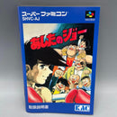 Games Kac