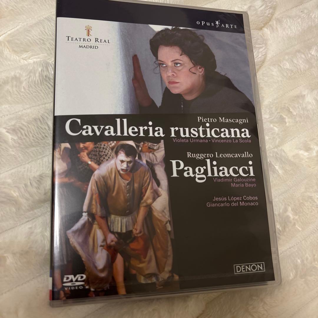Musicals Theater Dvd