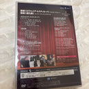 Musicals Theater Dvd